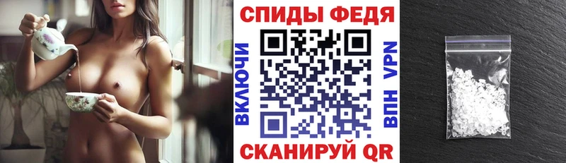 ссылка на мегу рабочий сайт  где купить наркоту  Фролово  АМФЕТАМИН 98% 