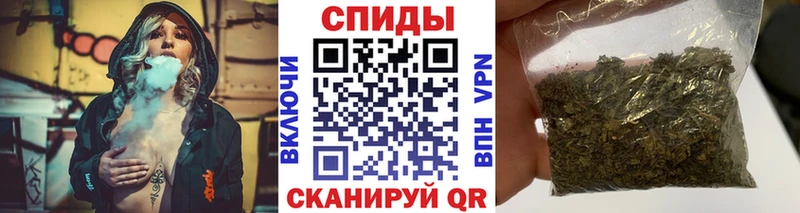 БУТИРАТ BDO 33% цена наркотик Фролово