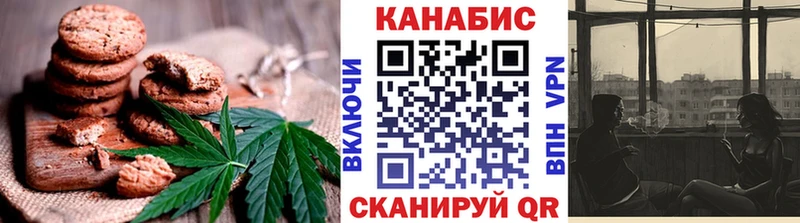 цены   Фролово  Еда ТГК марихуана 