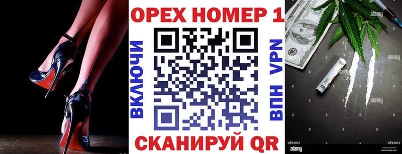 COCAIN 97%  kraken онион  Фролово 