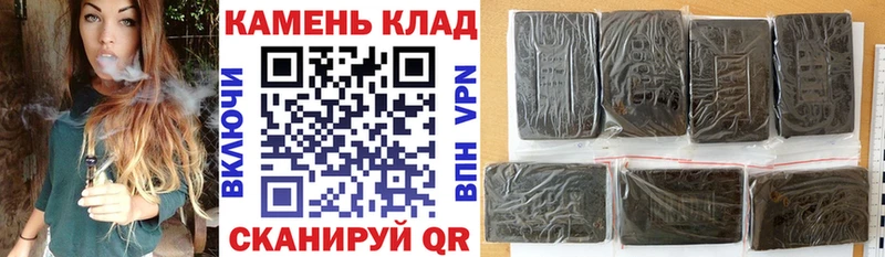 hydra ссылка  Фролово  ГАШ AMNESIA HAZE 