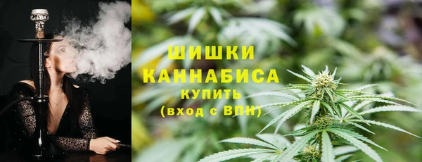 соль ск Аркадак