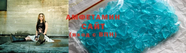PSILOCYBIN Арсеньев