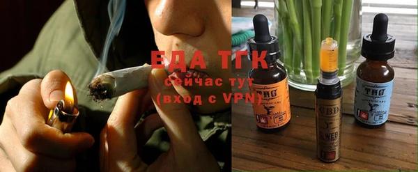 PSILOCYBIN Арсеньев