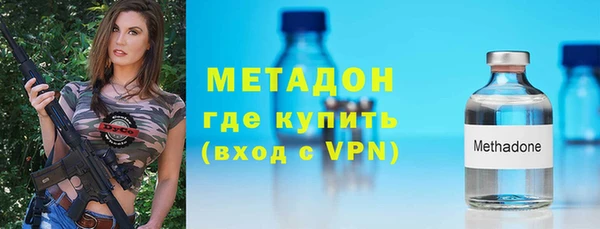 кокс Мегион