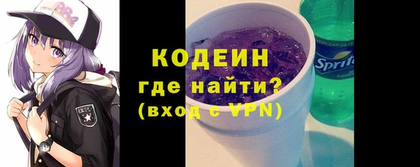 герыч Медвежьегорск
