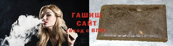 кокаин перу Армянск