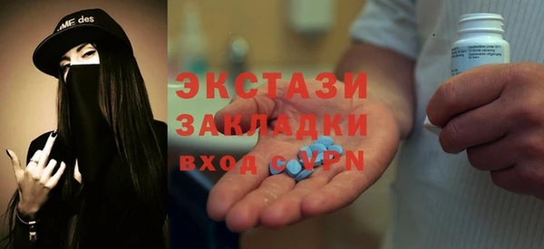 PSILOCYBIN Арсеньев