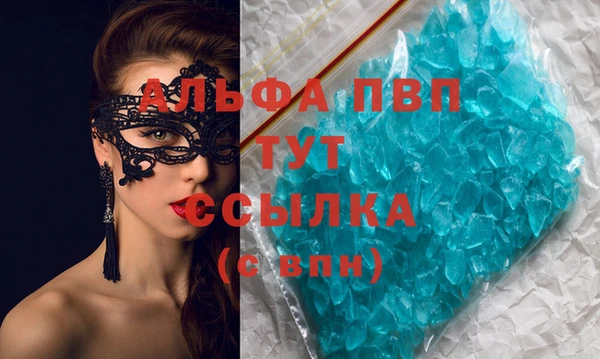 PSILOCYBIN Арсеньев