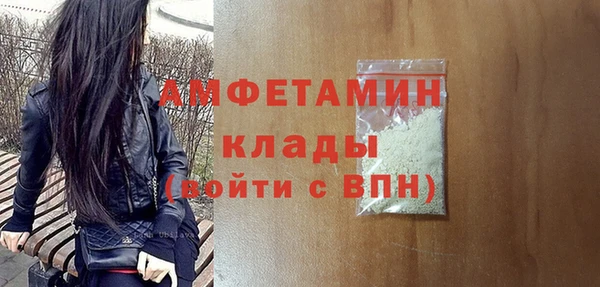 PSILOCYBIN Арсеньев