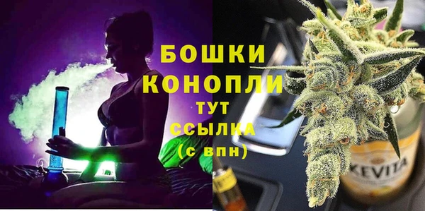 соль ск Аркадак
