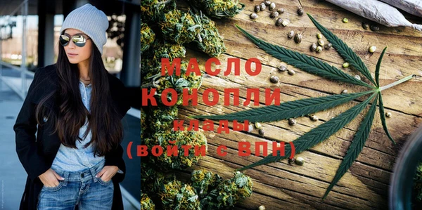 PSILOCYBIN Арсеньев