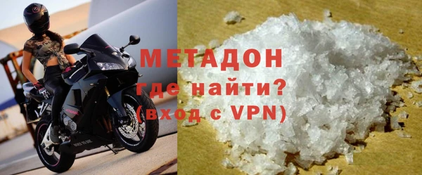 PSILOCYBIN Арсеньев