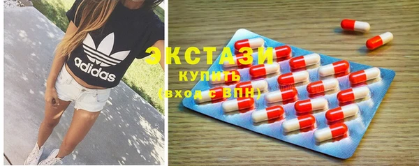 соль ск Аркадак