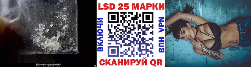 продажа наркотиков  Фролово  Лсд 25 экстази ecstasy 
