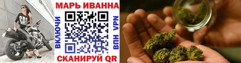 Конопля ГИДРОПОН  Фролово 